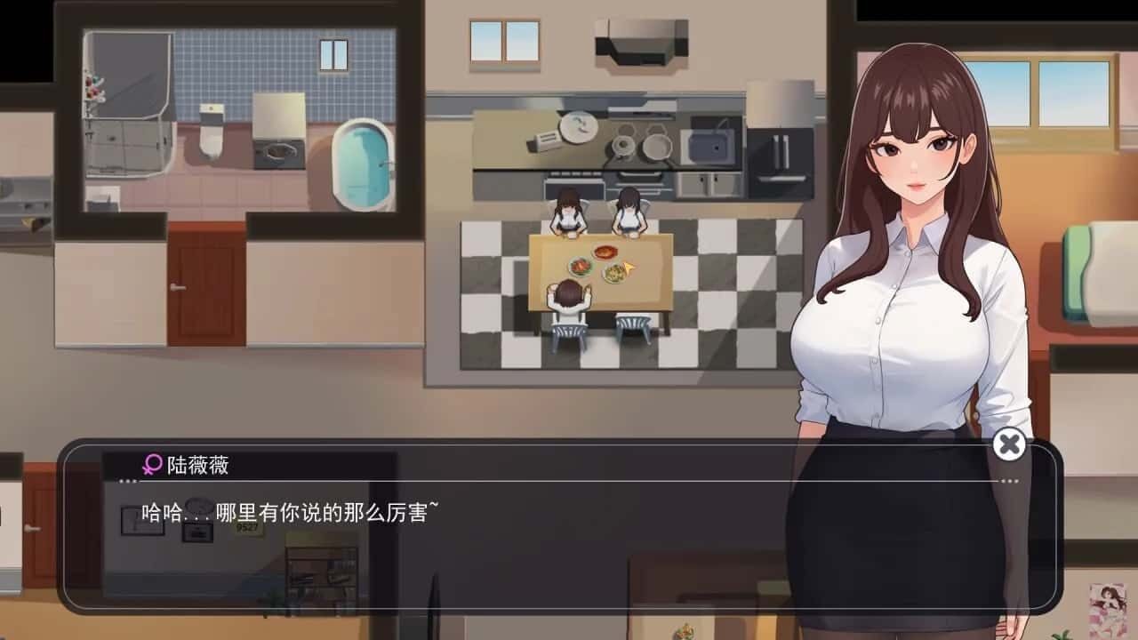 职场幻想 Workplace Fantasy 实机画面 详情图 7