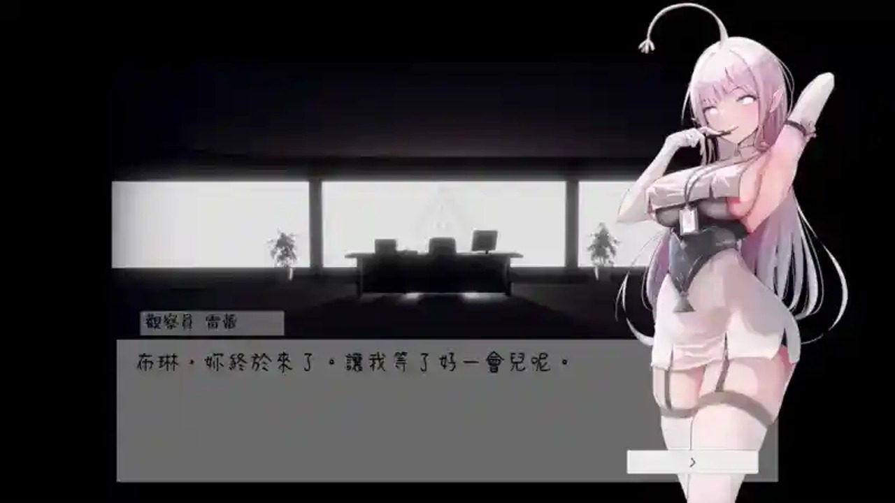 孕育希望的摇篮之卵版 孕育希望的摇篮之卵版汉化版下载入口与安卓版信息：安装教程 封面图