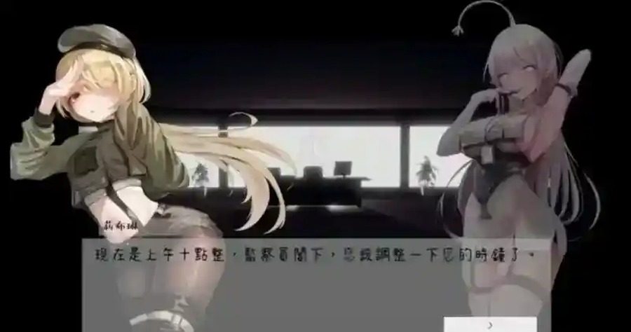 孕育希望的摇篮之卵版 敌人战斗 玩法截图 6