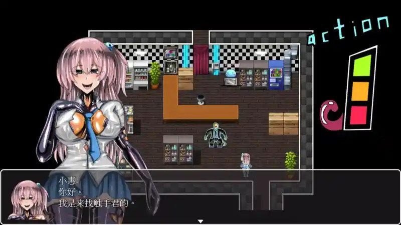 乳胶魔塔MotaofLatex版 魔塔探索 专题图 2